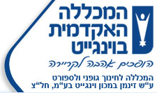 וינגייט